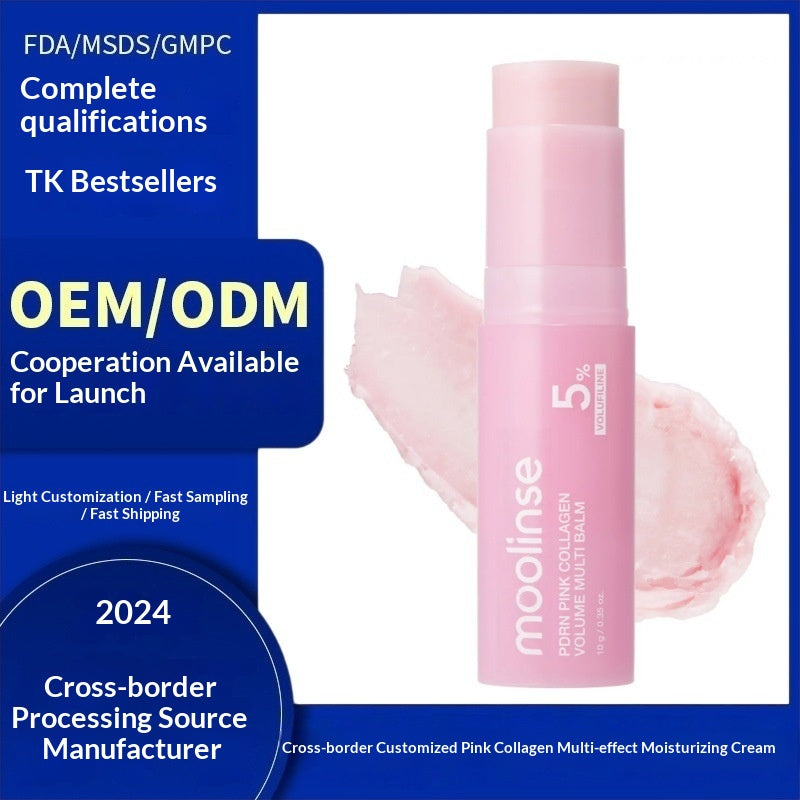 Collagen Moisturizing Cream - Hydrating Face Cream for Daily Skin Care Routine-c59e115c7ec442ae8fe5956ca50dba9c