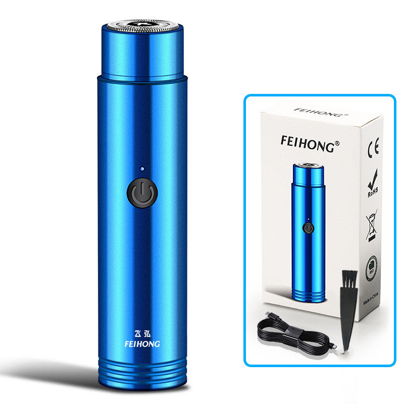 Mini Electric Shaver Portable Car Rechargeable Shaver-380f13bc095378752856aec3c8270eb1