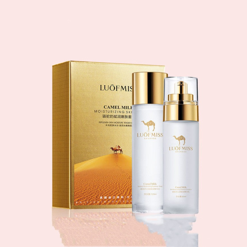 Milk Moisturizing Set Lotion Face Cream Skin Care Products-4e6fd8aa7ebcaea546e2e8960dd3e06b