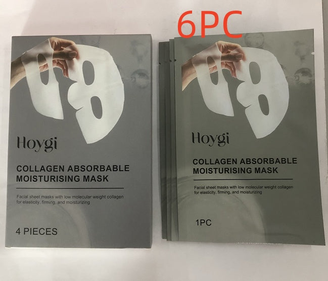 Bio Collagen True Deep Mask, Collagen Mask Overnight, Facial Care Collagen Mask Moisturizing Anti-Aging Mask-61751fb2a1b830fa9bf32ac46aa8a47e