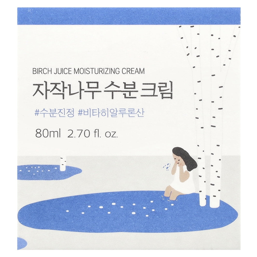 Round Lab Birch Juice Moisturizing Cream-Round Lab Birch Juice Moisturizing Cream