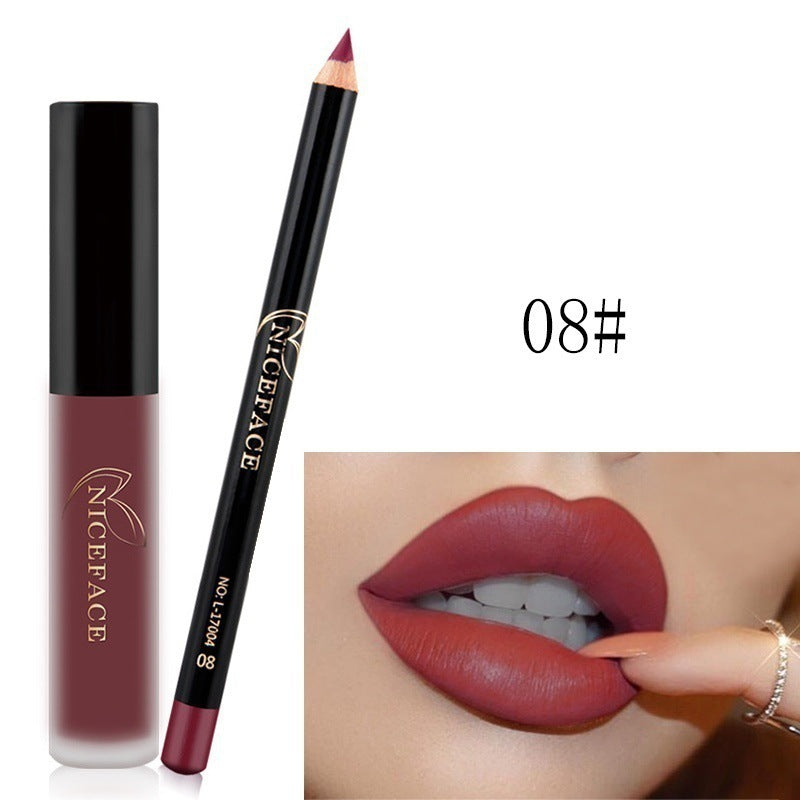 Non-stick cup does not fade lip gloss-fab3189536434e245c8560ff2dbec0f0