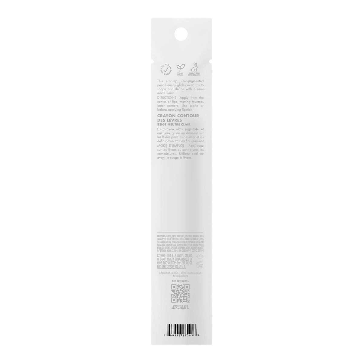 e.l.f. Cream Glide Lip Liner, Highly-Pigmented Pencil For Shaping & Sculpting Lips, Semi-Matte Finish, Vegan & Cruelty-Free-e.l.f. Cream Glide Lip Liner, Highly-Pigmented Pencil For Shaping & Sculpting Lips, Semi-Matte Finish, Vegan & Cruelty-Free