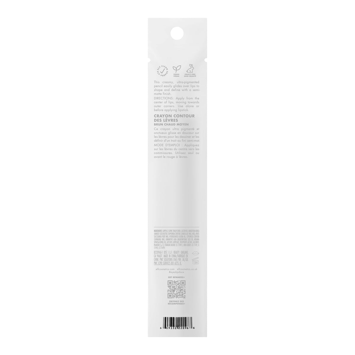 e.l.f. Cream Glide Lip Liner, Highly-Pigmented Pencil For Shaping & Sculpting Lips, Semi-Matte Finish, Vegan & Cruelty-Free-e.l.f. Cream Glide Lip Liner, Highly-Pigmented Pencil For Shaping & Sculpting Lips, Semi-Matte Finish, Vegan & Cruelty-Free