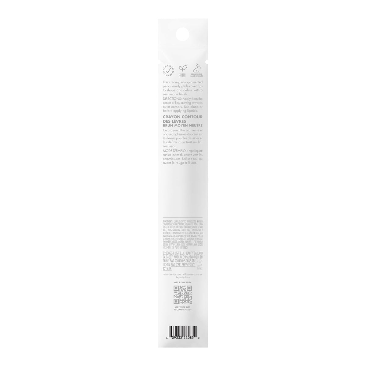 e.l.f. Cream Glide Lip Liner, Highly-Pigmented Pencil For Shaping & Sculpting Lips, Semi-Matte Finish, Vegan & Cruelty-Free-e.l.f. Cream Glide Lip Liner, Highly-Pigmented Pencil For Shaping & Sculpting Lips, Semi-Matte Finish, Vegan & Cruelty-Free