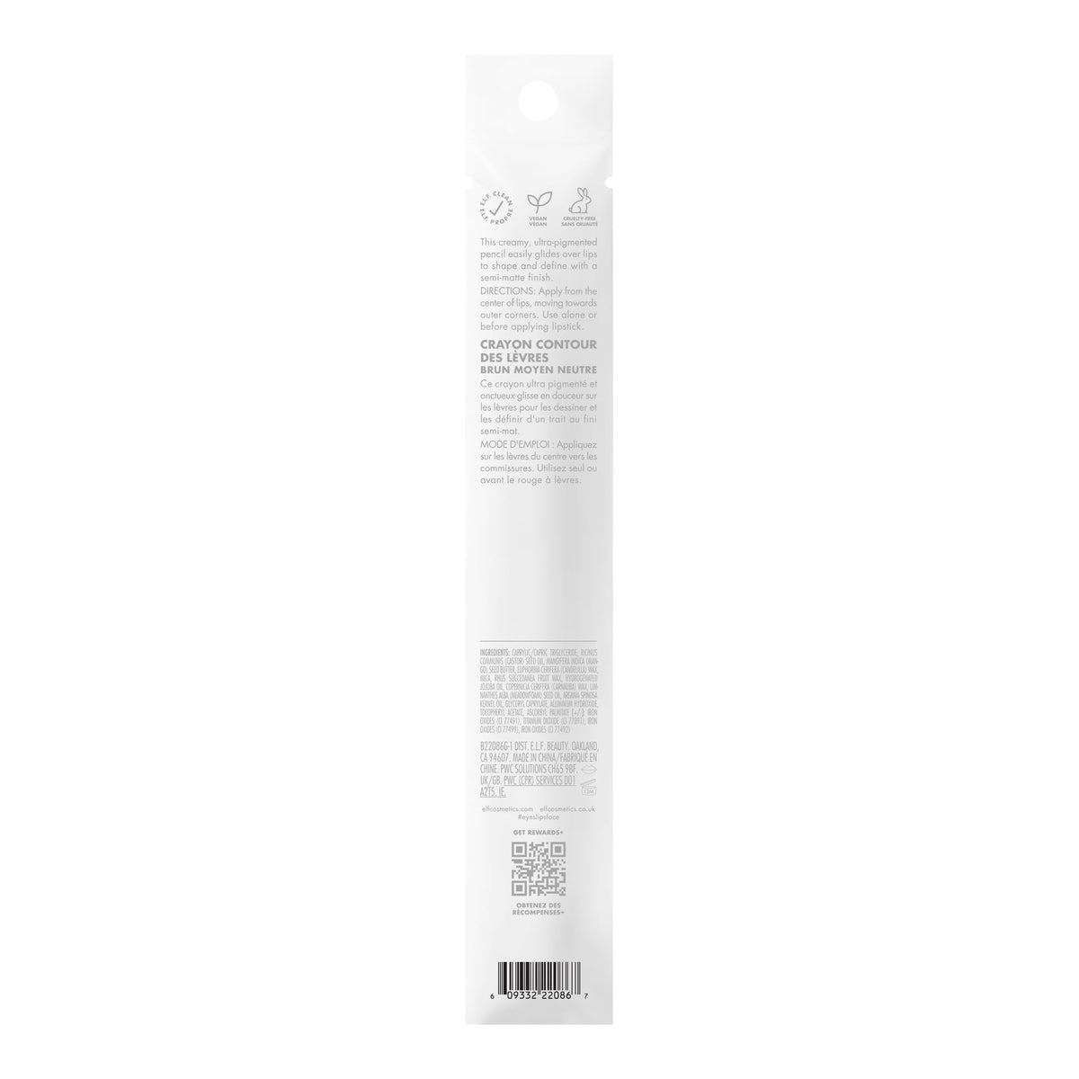 e.l.f. Cream Glide Lip Liner, Highly-Pigmented Pencil For Shaping & Sculpting Lips, Semi-Matte Finish, Vegan & Cruelty-Free-e.l.f. Cream Glide Lip Liner, Highly-Pigmented Pencil For Shaping & Sculpting Lips, Semi-Matte Finish, Vegan & Cruelty-Free