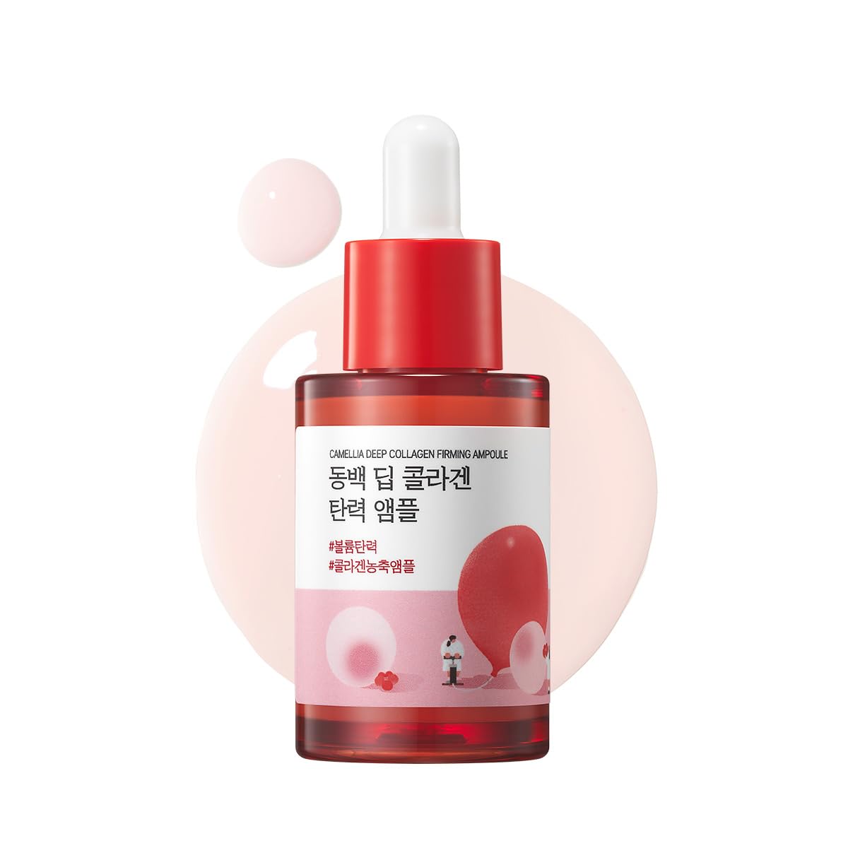 Round Lab Camellia Deep Collagen Firming Ampoule-Round Lab Camellia Deep Collagen Firming Ampoule