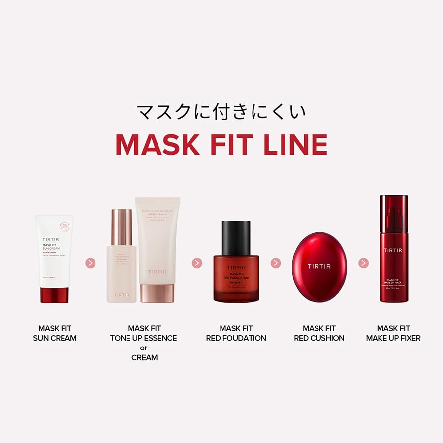 TIRTIR Waterproof Setting Spray – 24 Hour Long Lasting Fix, Sweatproof Water Resistant Makeup Finisher – Ethanol Free, Semi Matte Finish for Oily Skin – Korean Makeup Fixer-TIRTIR Waterproof Setting Spray – 24 Hour Long Lasting Fix, Sweatproof Water Resistant Makeup Finisher – Ethanol Free, Semi Matte Finish for Oily Skin – Korean Makeup Fixer