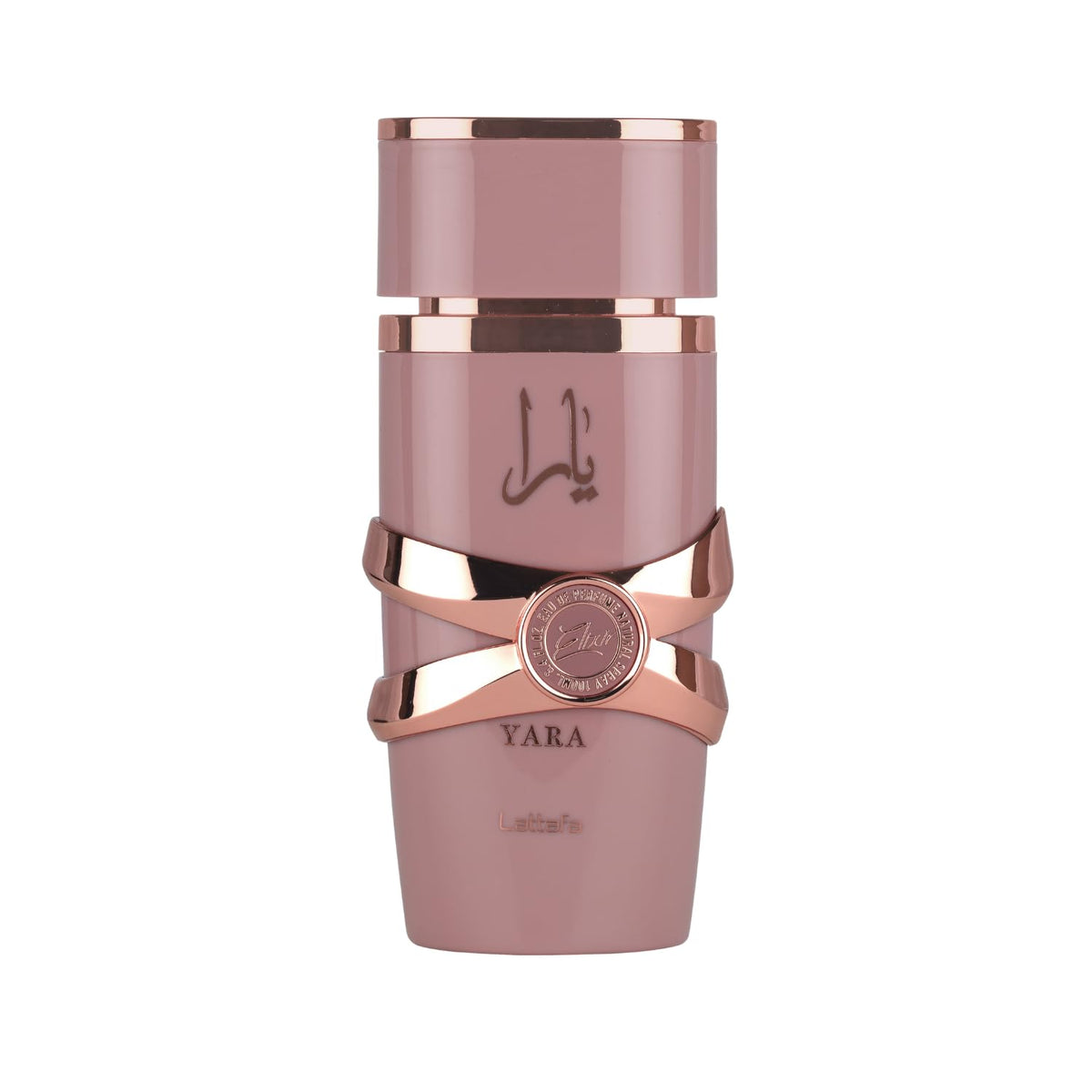 Lattafa Yara Elixir – Fruity, Sweet, Gourmand, Amber – Eau de Parfum Spray Long-Lasting Fragrance for Women, 3.4 Ounce / 100 ml-Lattafa Yara Elixir – Fruity, Sweet, Gourmand, Amber – Eau de Parfum Spray Long-Lasting Fragrance for Women, 3.4 Ounce / 100 ml
