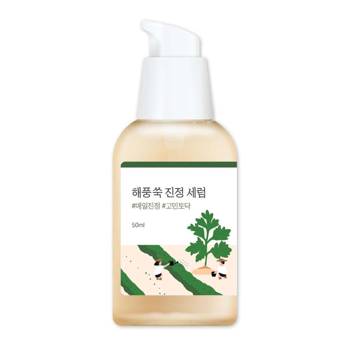 Round Lab Mugwort Calming Serum-Round Lab Mugwort Calming Serum