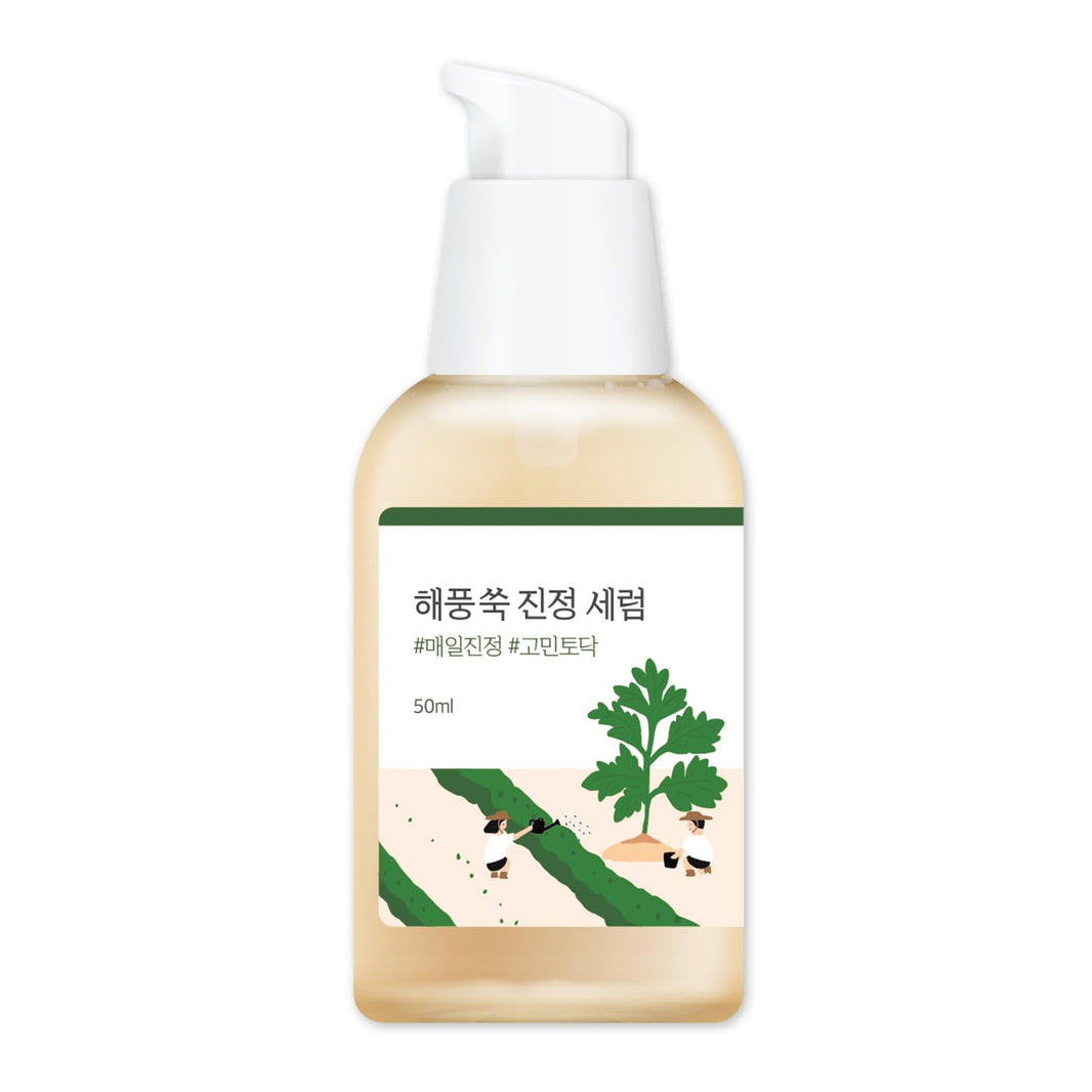 Round Lab Mugwort Calming Serum-Round Lab Mugwort Calming Serum