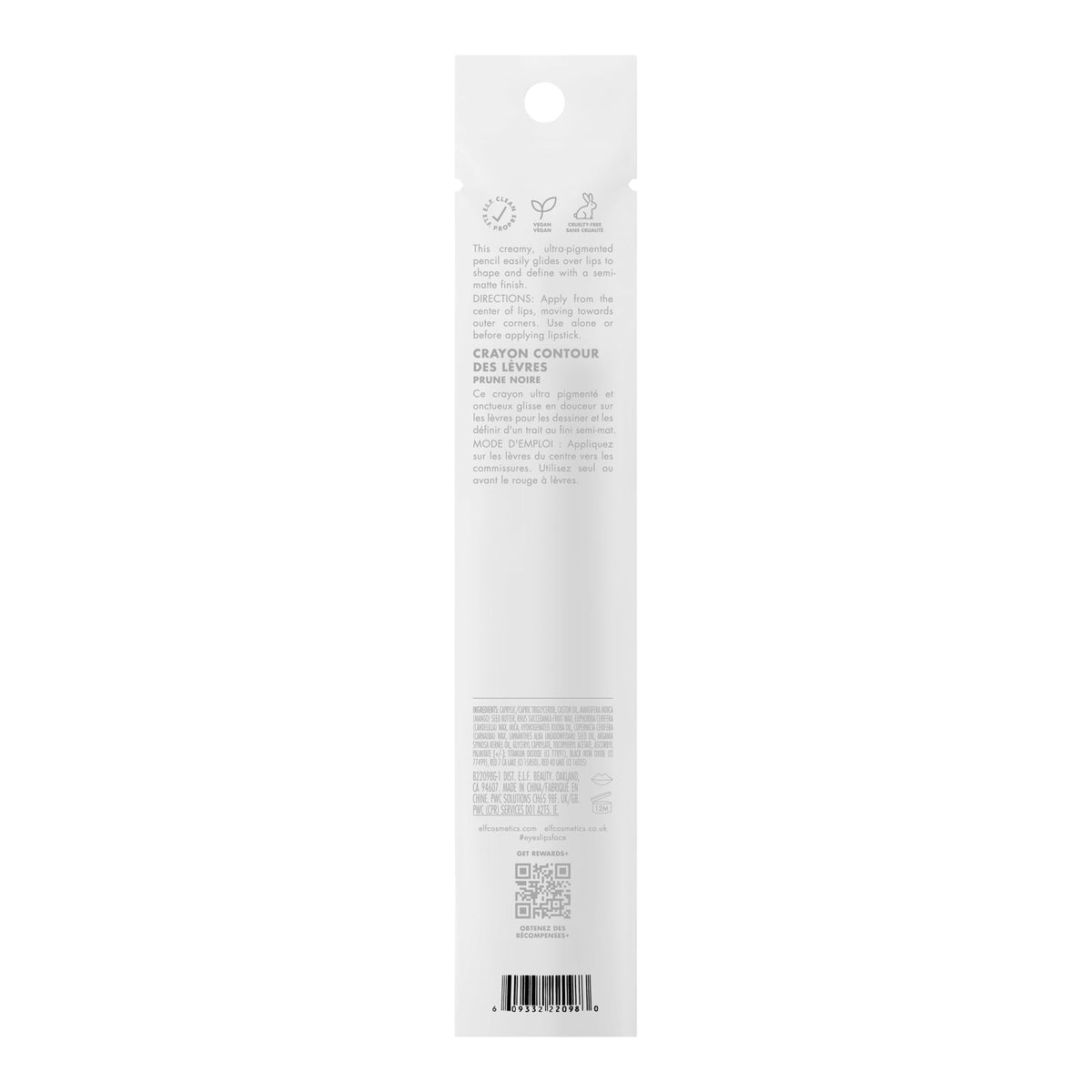 e.l.f. Cream Glide Lip Liner, Highly-Pigmented Pencil For Shaping & Sculpting Lips, Semi-Matte Finish, Vegan & Cruelty-Free-e.l.f. Cream Glide Lip Liner, Highly-Pigmented Pencil For Shaping & Sculpting Lips, Semi-Matte Finish, Vegan & Cruelty-Free