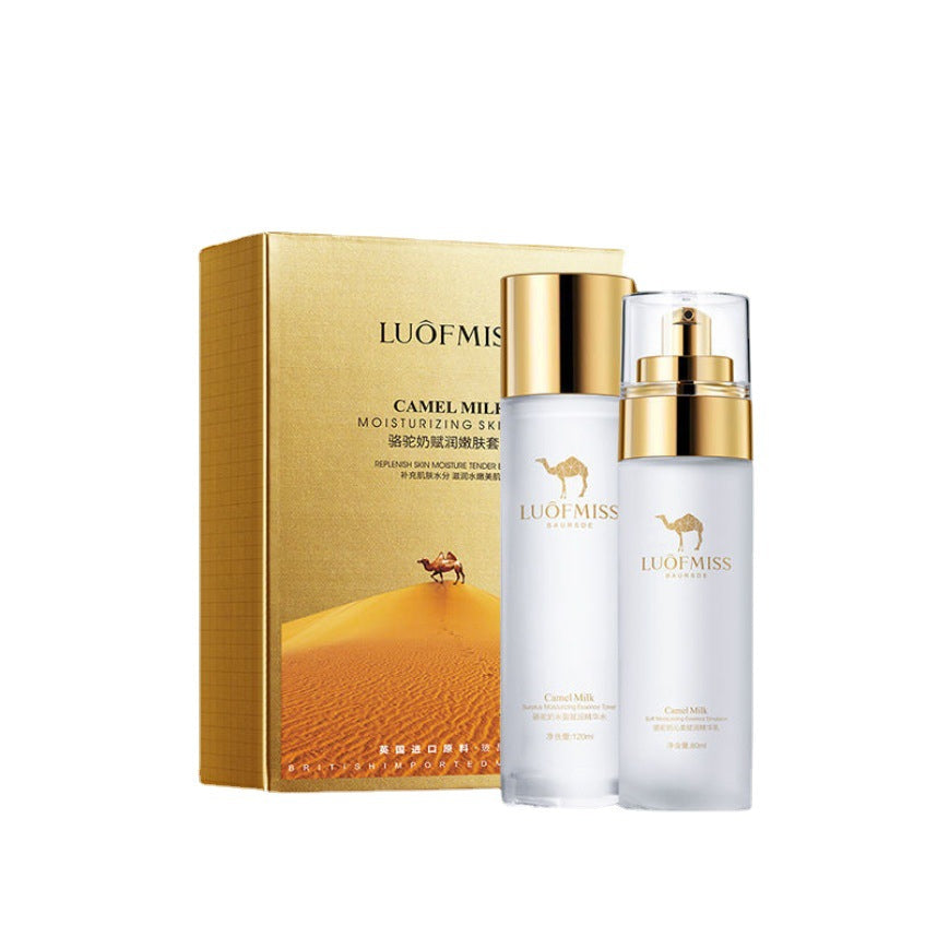 Milk Moisturizing Set Lotion Face Cream Skin Care Products-cae9805c15c7b8f3fc176c5f1b59aa94