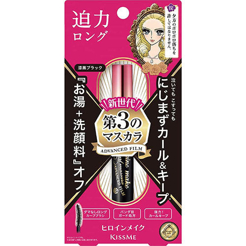Isehan Kiss Me Heroine Make Long & Curl Mascara Advanced Film-Isehan Kiss Me Heroine Make Long & Curl Mascara Advanced Film