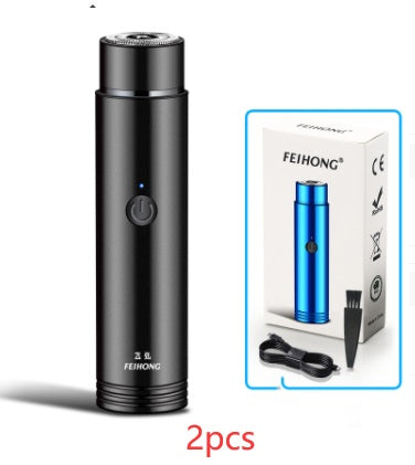 Mini Electric Shaver Portable Car Rechargeable Shaver-898048bcc1dd6e6a49d3af5ca10e0210