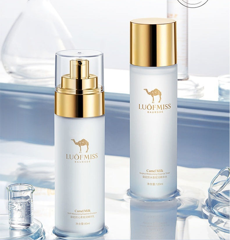 Milk Moisturizing Set Lotion Face Cream Skin Care Products-793be9fdbf19789d6c1e276b92c6145
