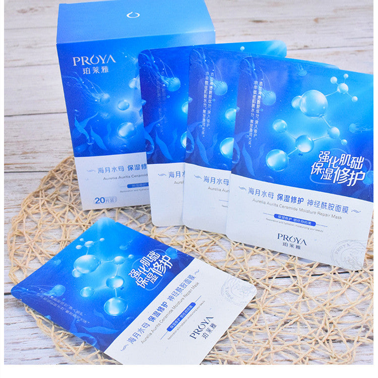 Mermaid Princess Deep Sea Skin Care-15faeb74c9c3bf9ab210b5d06d6f461b