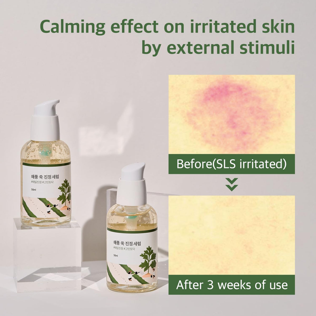 Round Lab Mugwort Calming Serum-Round Lab Mugwort Calming Serum