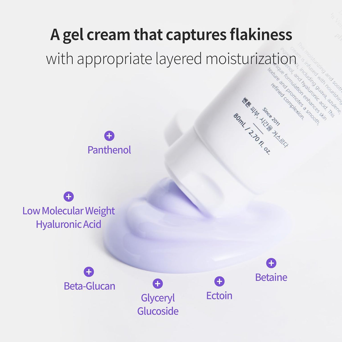 Benton Guava Moisture Soothing Cream-Benton Guava Moisture Soothing Cream