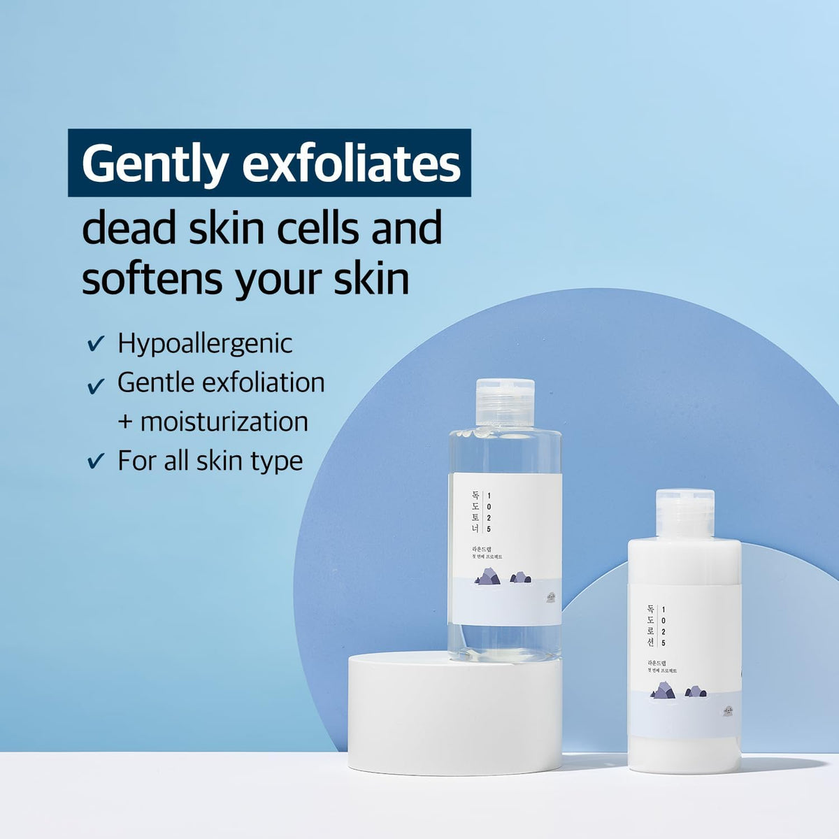 Round Lab 1025 Dokdo Toner Lotion Special Set-Round Lab 1025 Dokdo Toner Lotion Special Set