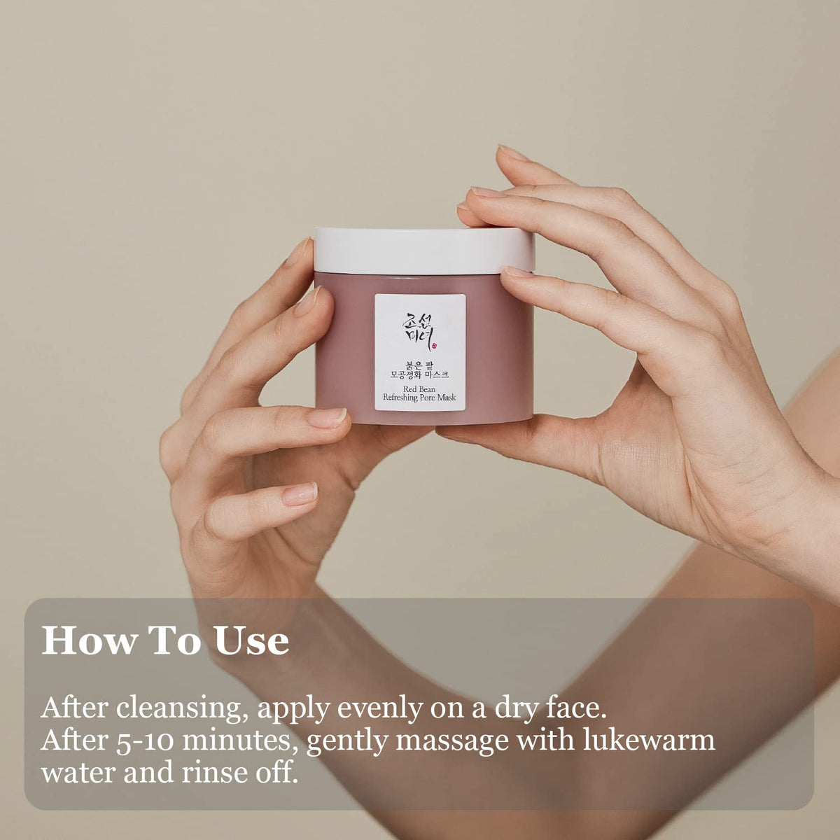 Beauty Of Joseon Red Bean Refreshing Pore Mask-Beauty Of Joseon Red Bean Refreshing Pore Mask