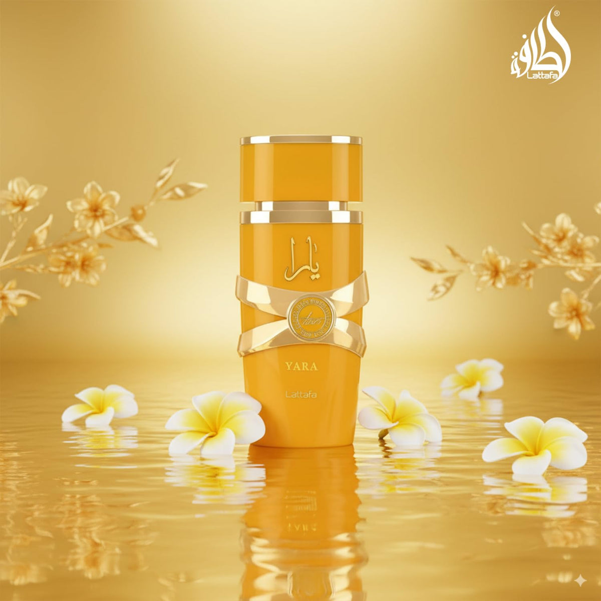 Lattafa Yara Tous - Tropical, Fruity, Floral, Vanilla - Eau de Parfum Long-Lasting Fragrance for Women, 3.40 Ounce / 100 ml-Lattafa Yara Tous - Tropical, Fruity, Floral, Vanilla - Eau de Parfum Long-Lasting Fragrance for Women, 3.40 Ounce / 100 ml