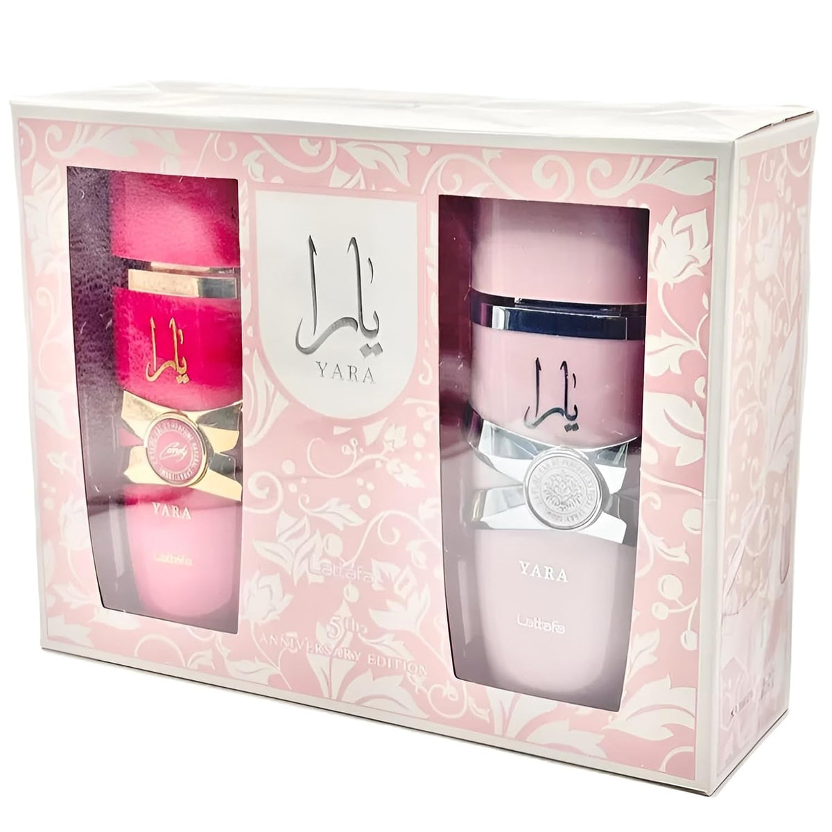 Lattafa 2 Piece Gift Set (Yara EDP 3.4 Fl Oz + Yara Candy EDP 3.4 Fl Oz)-Lattafa 2 Piece Gift Set (Yara EDP 3.4 Fl Oz + Yara Candy EDP 3.4 Fl Oz)