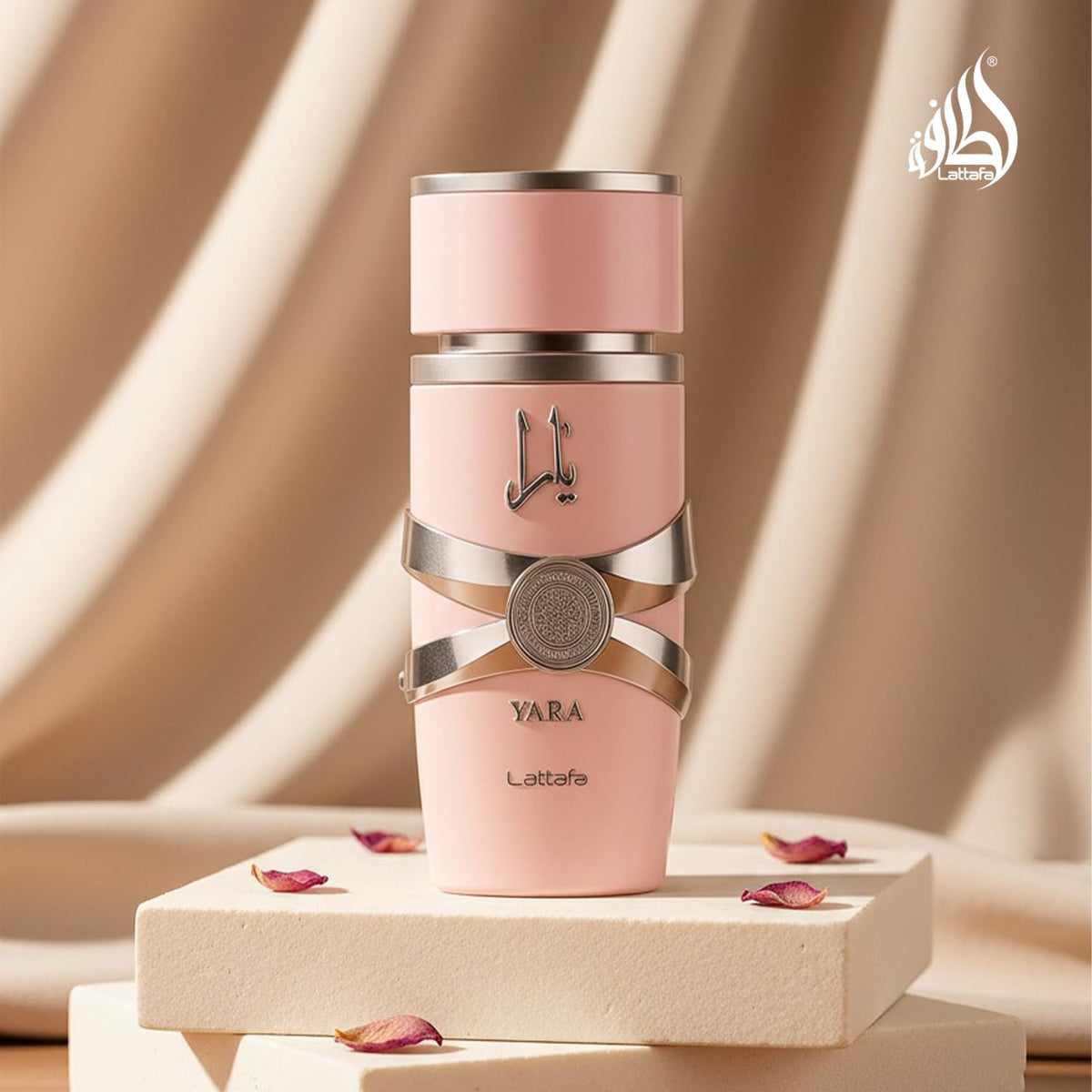 Lattafa Yara - Vanilla, Gourmand, Fruity, Floral - Eau de Parfum Long-Lasting Fragrance for Women, 3.40 Ounce / 100 ml-Lattafa Yara - Vanilla, Gourmand, Fruity, Floral - Eau de Parfum Long-Lasting Fragrance for Women, 3.40 Ounce / 100 ml