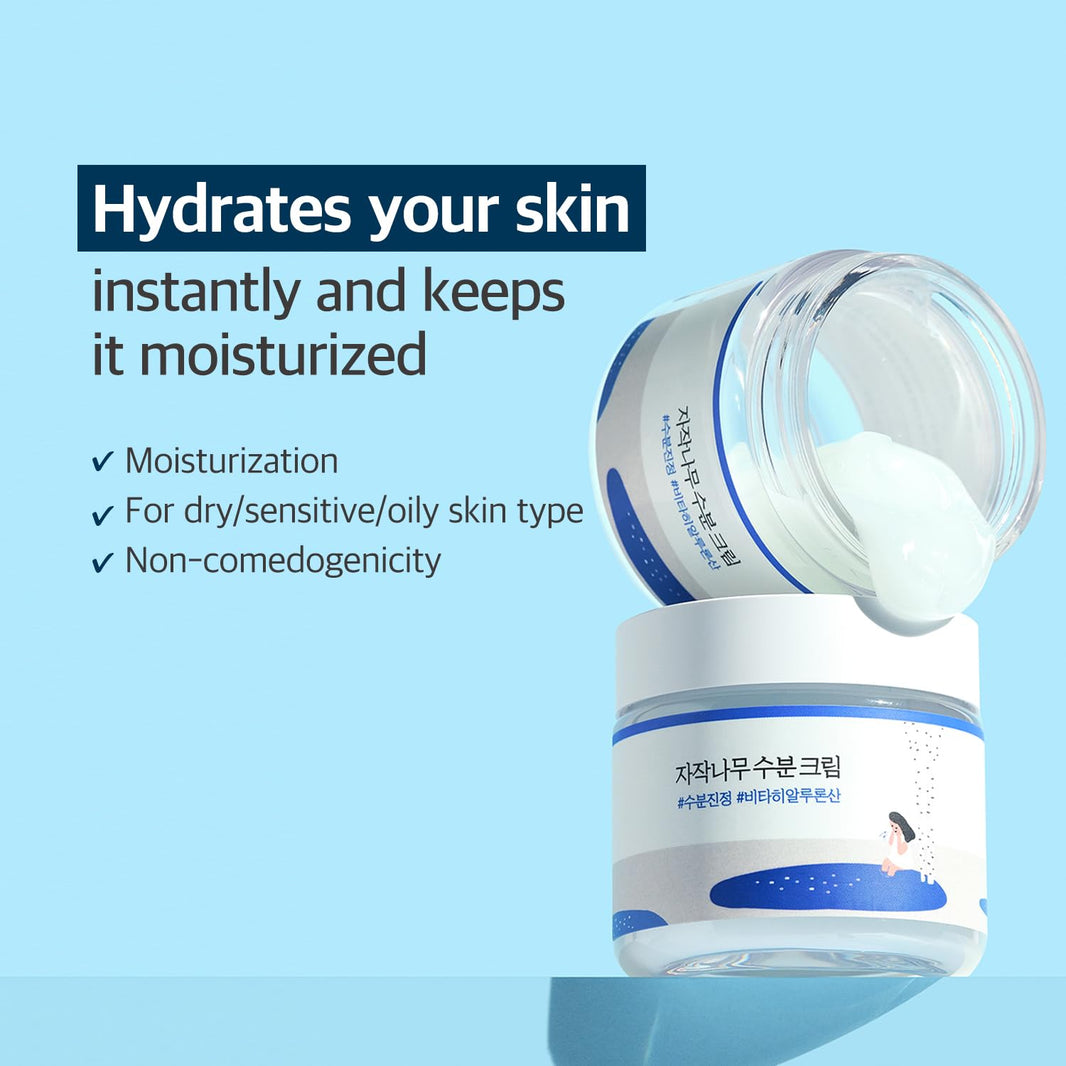 Round Lab Birch Juice Moisturizing Cream-Round Lab Birch Juice Moisturizing Cream