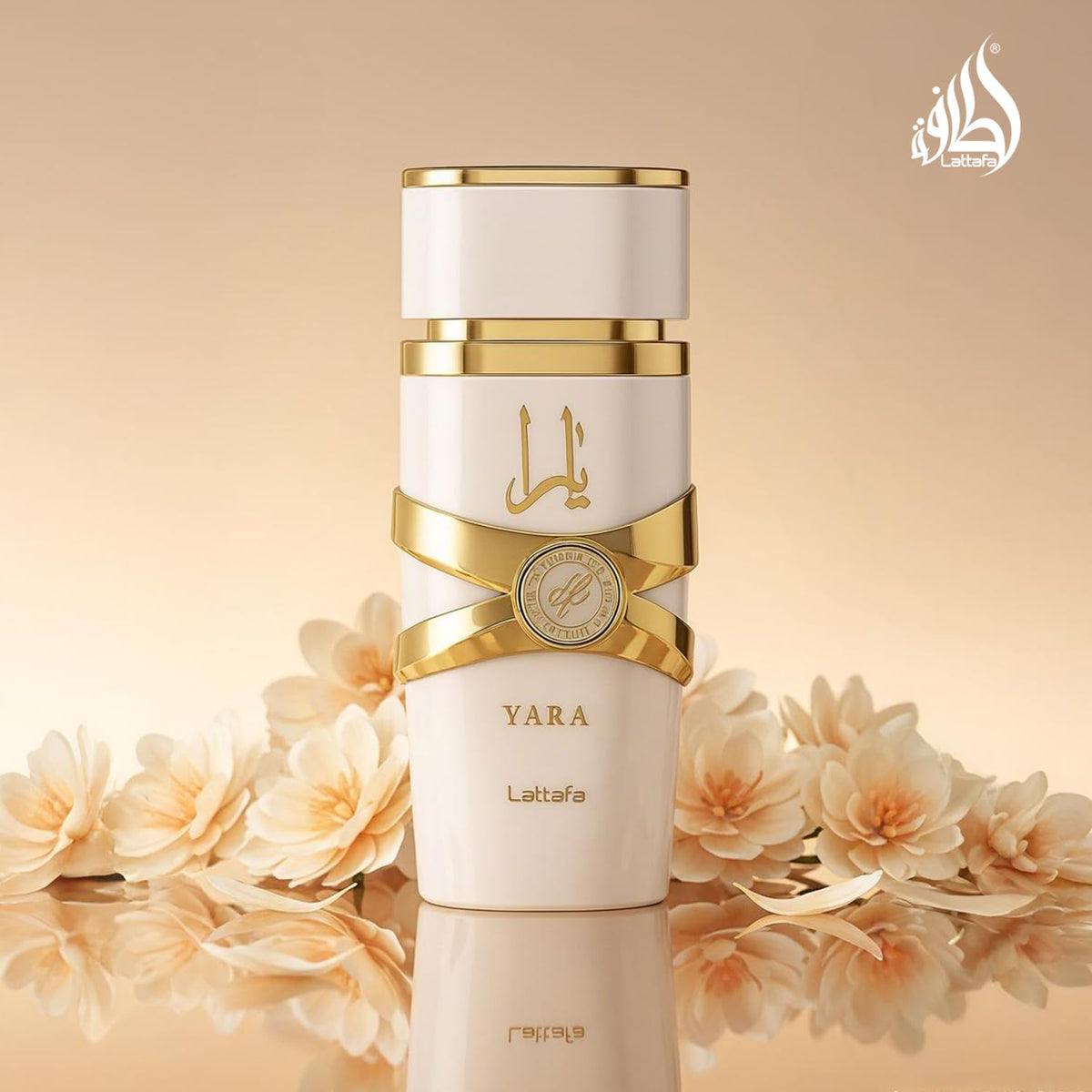 Lattafa Yara Moi - Floral, Fruity, Gourmand - Eau de Parfum Long-Lasting Fragrance for Women, 3.40 Ounce / 100 ml-Lattafa Yara Moi - Floral, Fruity, Gourmand - Eau de Parfum Long-Lasting Fragrance for Women, 3.40 Ounce / 100 ml