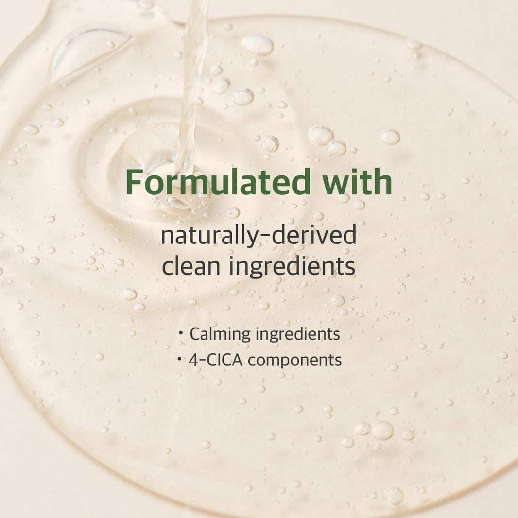 Round Lab Mugwort Calming Serum-Round Lab Mugwort Calming Serum