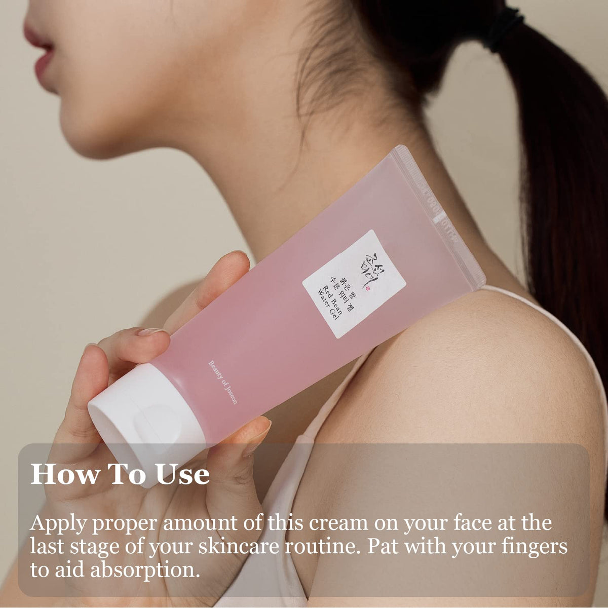 Beauty Of Joseon Red Bean Water Gel-Beauty Of Joseon Red Bean Water Gel