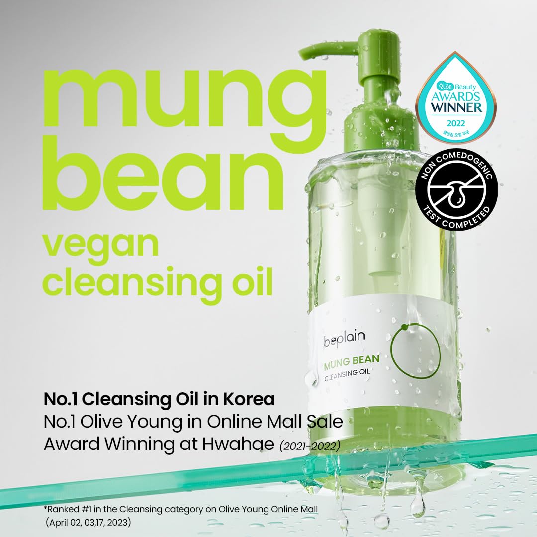 beplain Mung Bean Cleansing Oil-beplain Mung Bean Cleansing Oil