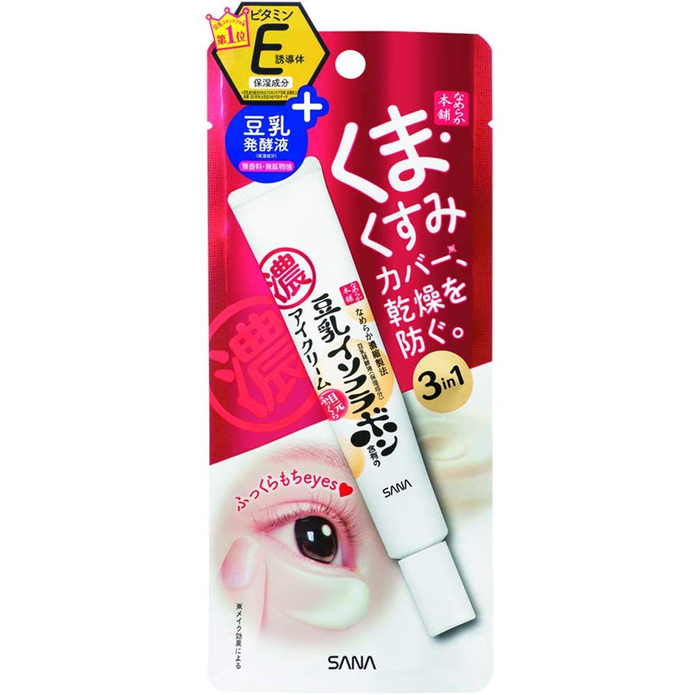 Sana Nameraka Honpo Soy Milk Sheer & Moisture Eye Cream-Sana Nameraka Honpo Soy Milk Sheer & Moisture Eye Cream