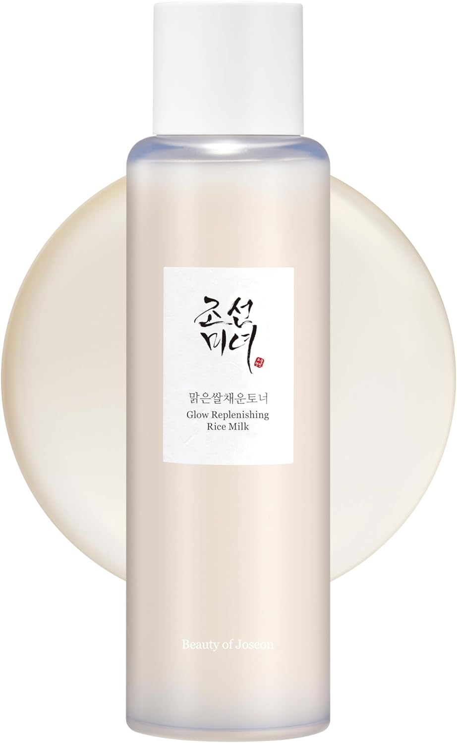 Beauty Of Joseon Glow Replenishing Rice Milk-Beauty Of Joseon Glow Replenishing Rice Milk