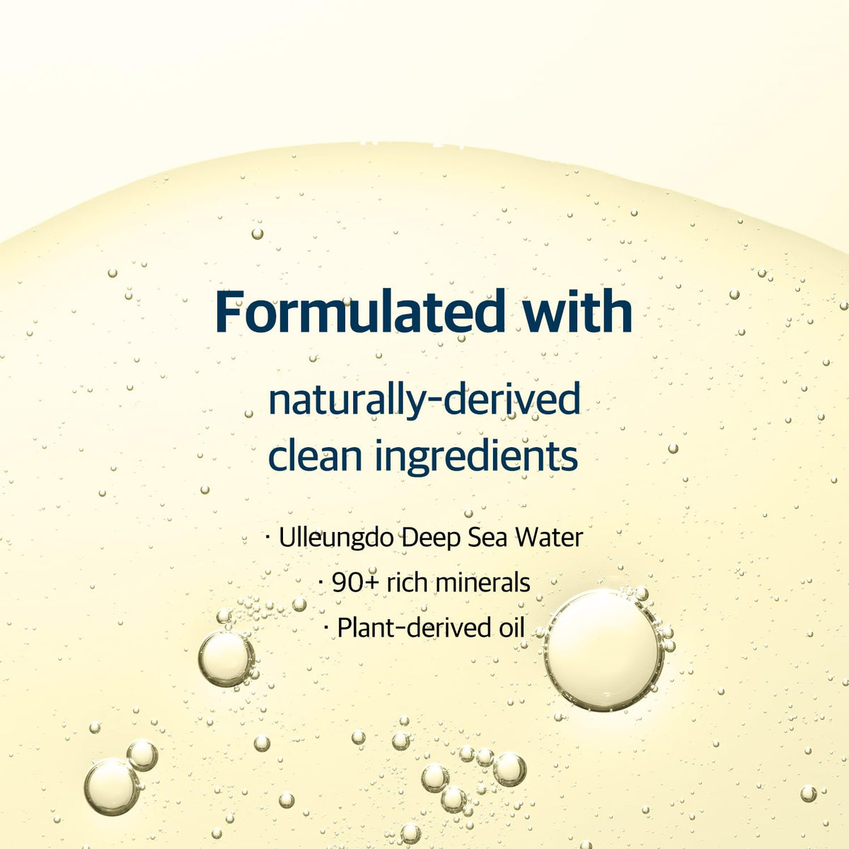 Round Lab 1025 Dokdo Cleansing Oil-Round Lab 1025 Dokdo Cleansing Oil