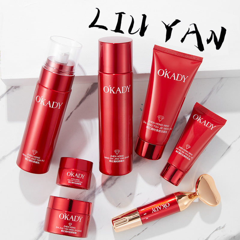 High-end Skin Care Products Water And Lotion Set-63e359fd4e4f1504e5b3cc3c07f5ae7d