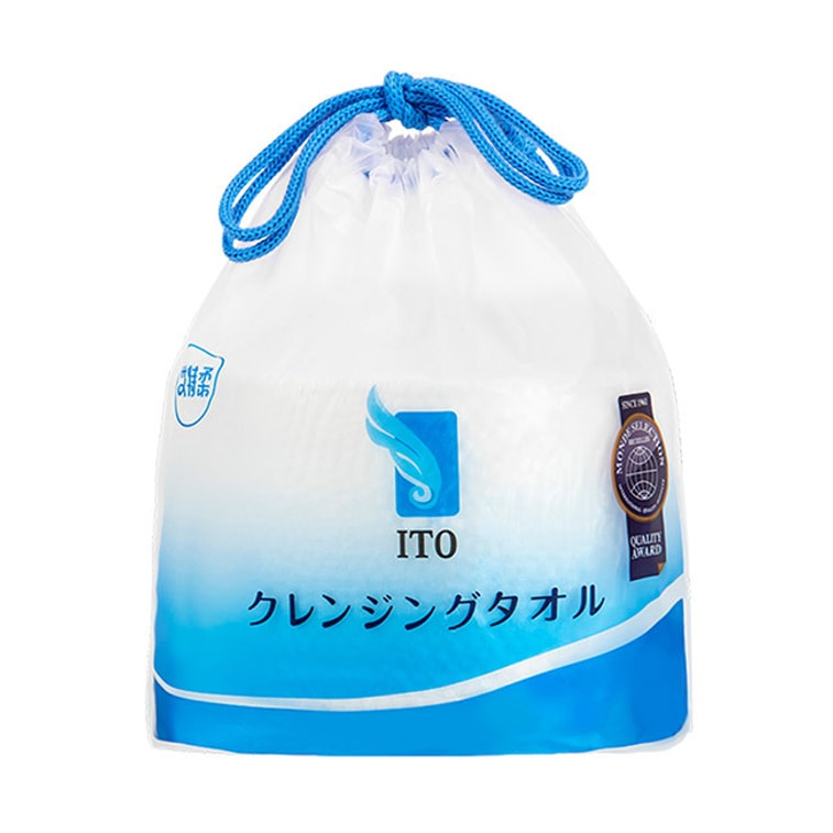 ITO Disposable Face Towel - 100% Cotton-ITO Disposable Face Towel - 100% Cotton