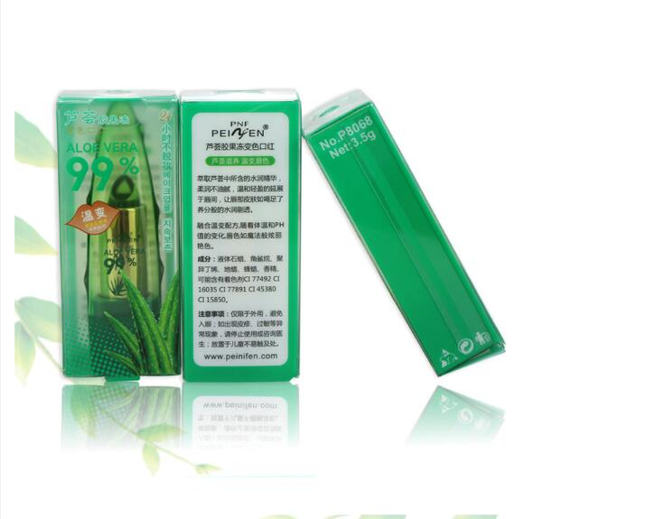 Aloe Vera Gel Color Changing Lipstick Gloss  Moisturizer Anti-drying Desalination Fine-grain Lip Blam Care-968c63821dff354ee15967d03e978077