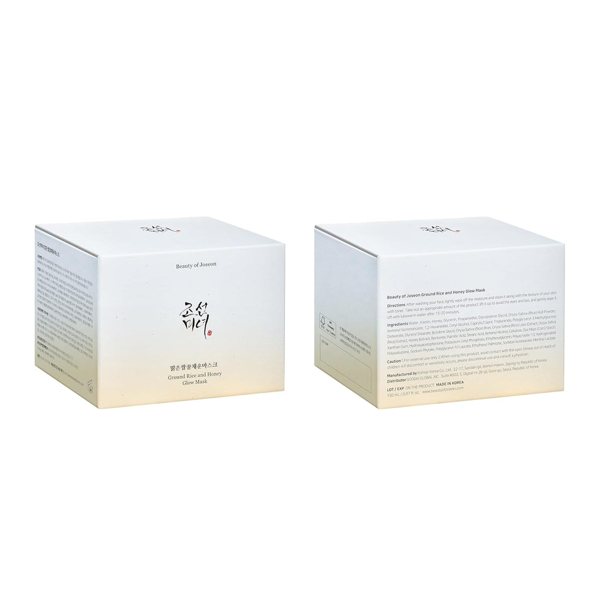 Beauty Of Joseon Ground Rice and Honey Glow Mask-Beauty Of Joseon Ground Rice and Honey Glow Mask
