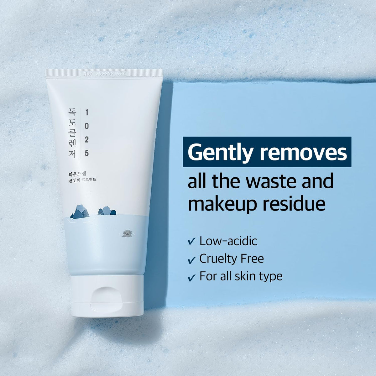 Round Lab 1025 Dokdo Cleanser-Round Lab 1025 Dokdo Cleanser