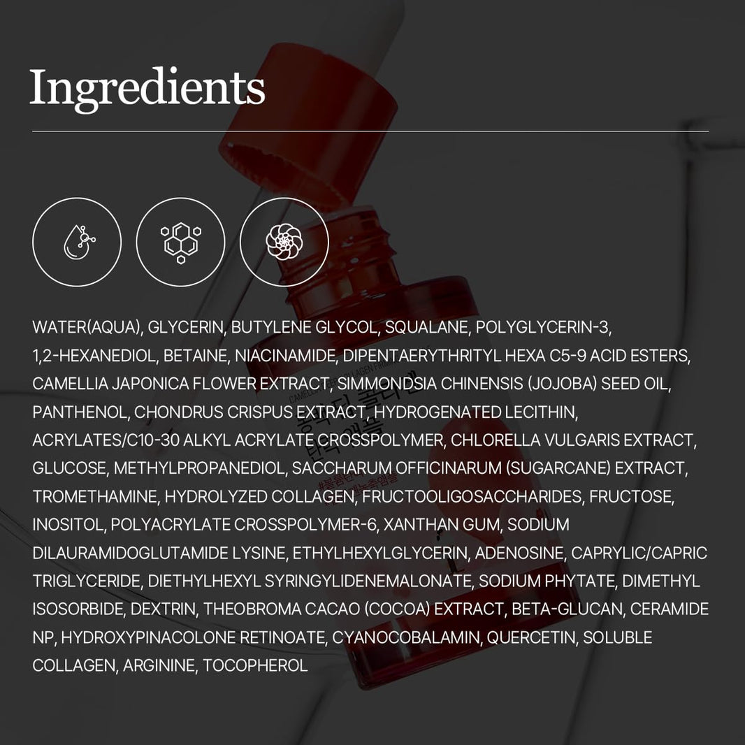 Round Lab Camellia Deep Collagen Firming Ampoule-Round Lab Camellia Deep Collagen Firming Ampoule