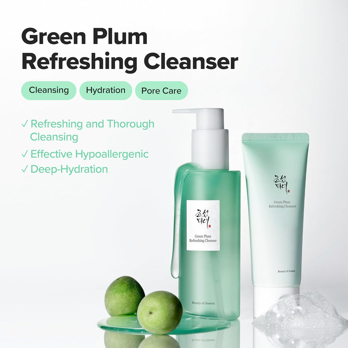 Beauty Of Joseon Green Plum Refreshing Cleanser-Beauty Of Joseon Green Plum Refreshing Cleanser