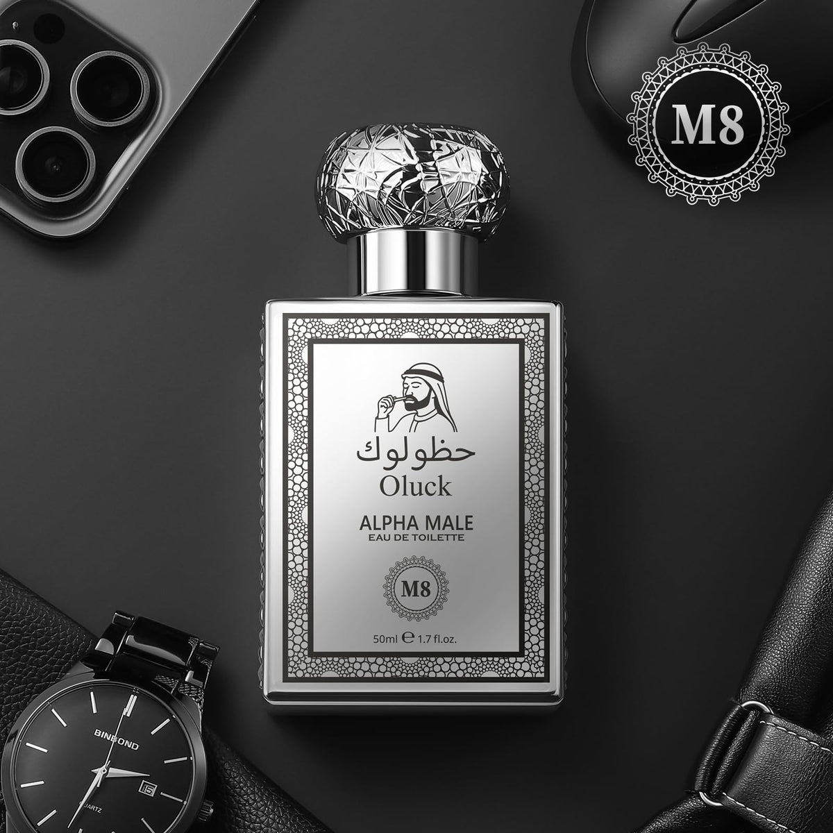 Oluck Gulf Night Perfume M7 Cologne for Women & Men, Lemon Pineapple Nutmeg Cedarwood Vanilla Notes, Middle Eastern Fragrance-Oluck Gulf Night Perfume M7 Cologne for Women & Men, Lemon Pineapple Nutmeg Cedarwood Vanilla Notes, Middle Eastern Fragrance