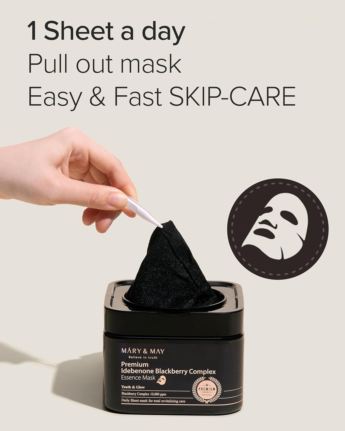 Mary & May Premium Idebenone Blackberry Complex Essence Mask-Mary & May Premium Idebenone Blackberry Complex Essence Mask
