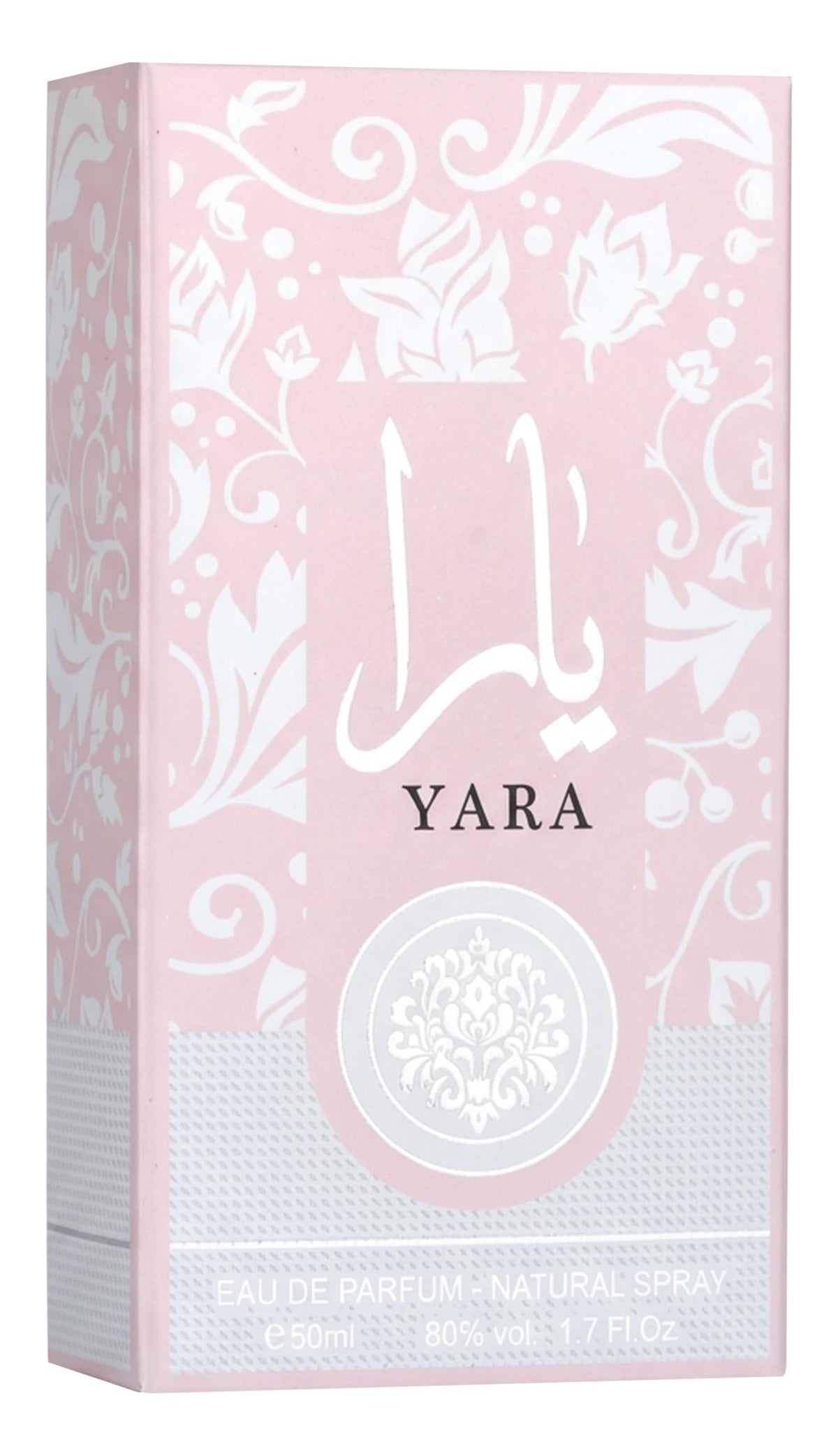 Ard Al Zaafaran YARA Roll-On Perfume Oil CPO - 10ML (0.34 OZ) | Gourmand Accord, Vanilla, Musk, Heliotrope, Orchid, Tangerine.-Ard Al Zaafaran YARA Roll-On Perfume Oil CPO - 10ML (0.34 OZ) | Gourmand Accord, Vanilla, Musk, Heliotrope, Orchid, Tangerine.
