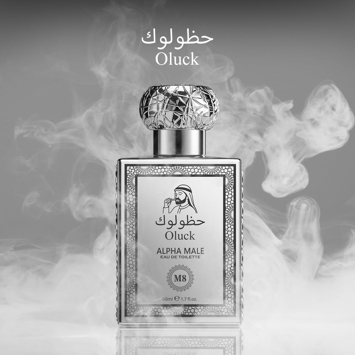Oluck Gulf Night Perfume M7 Cologne for Women & Men, Lemon Pineapple Nutmeg Cedarwood Vanilla Notes, Middle Eastern Fragrance-Oluck Gulf Night Perfume M7 Cologne for Women & Men, Lemon Pineapple Nutmeg Cedarwood Vanilla Notes, Middle Eastern Fragrance