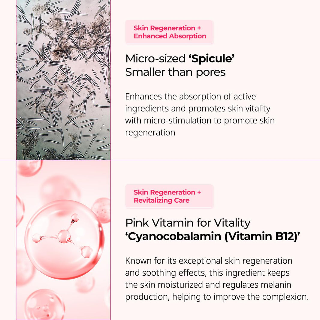 Dr. Melaxin Cemenrete Cyano Pink Spicule Cream-Dr. Melaxin Cemenrete Cyano Pink Spicule Cream