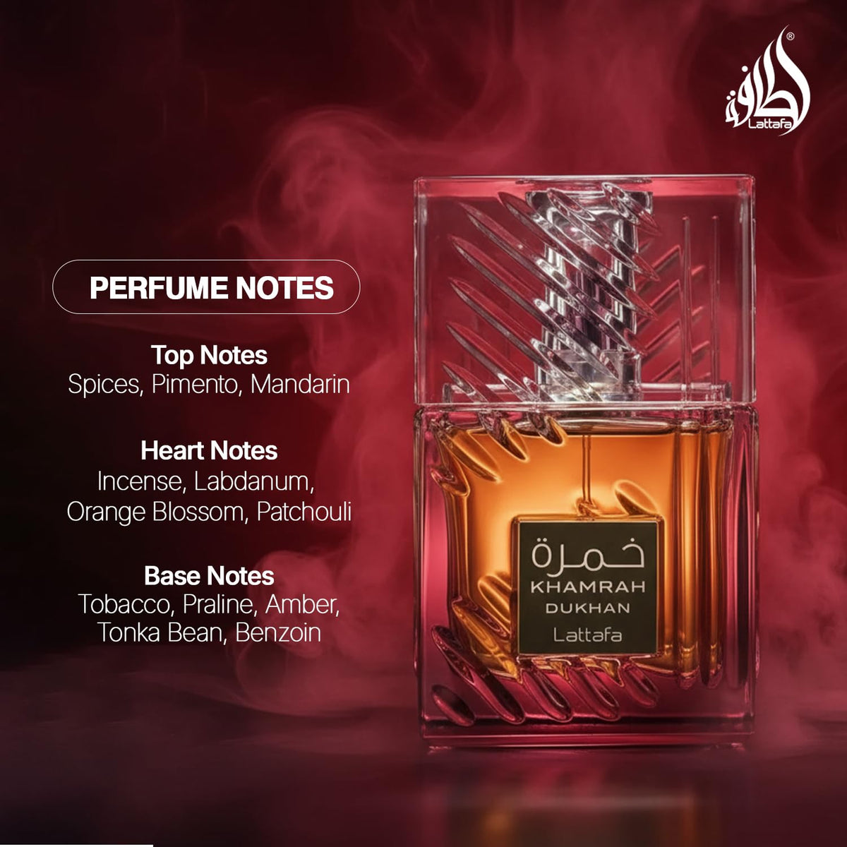 Lattafa Khamrah - Vanilla, Warm Spicy, Amber, Cinnamon - Eau de Parfum Long-Lasting Fragrance for Unisex, 3.40 Ounce / 100 ml-Lattafa Khamrah - Vanilla, Warm Spicy, Amber, Cinnamon - Eau de Parfum Long-Lasting Fragrance for Unisex, 3.40 Ounce / 100 ml