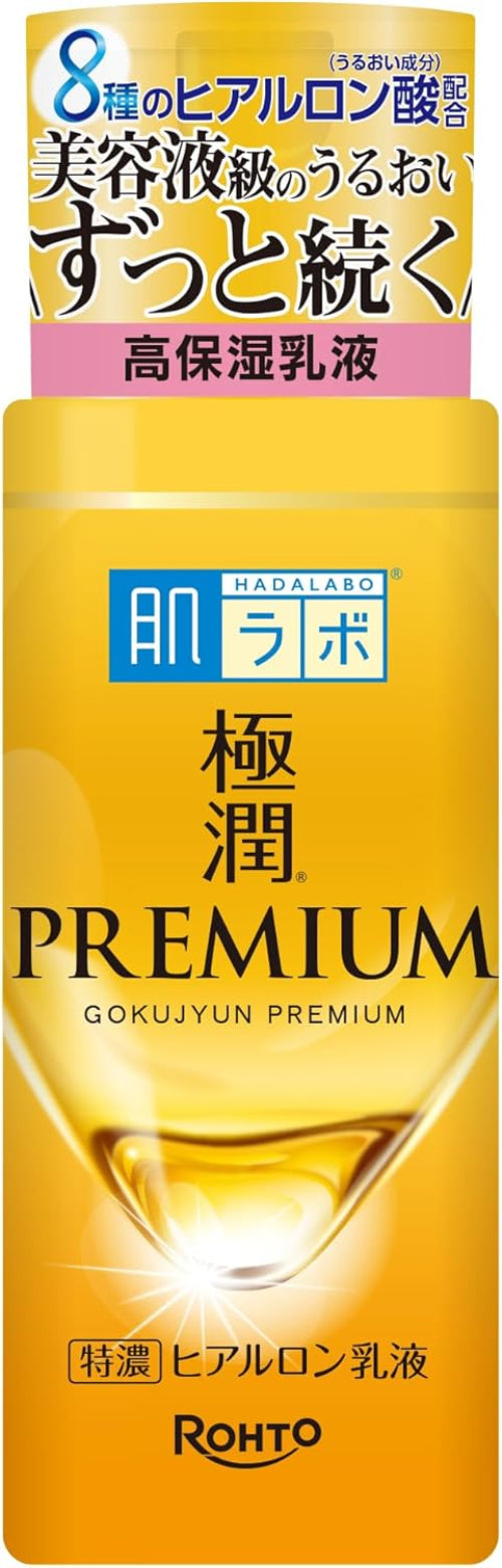 Rohto Hada Labo Gokujyun Premium Emulsion-Rohto Hada Labo Gokujyun Premium Emulsion